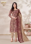 Kiyana Vol 2 By Mayur Printed Heavy Cotton Readymade Dress Wholesale Market In Surat
